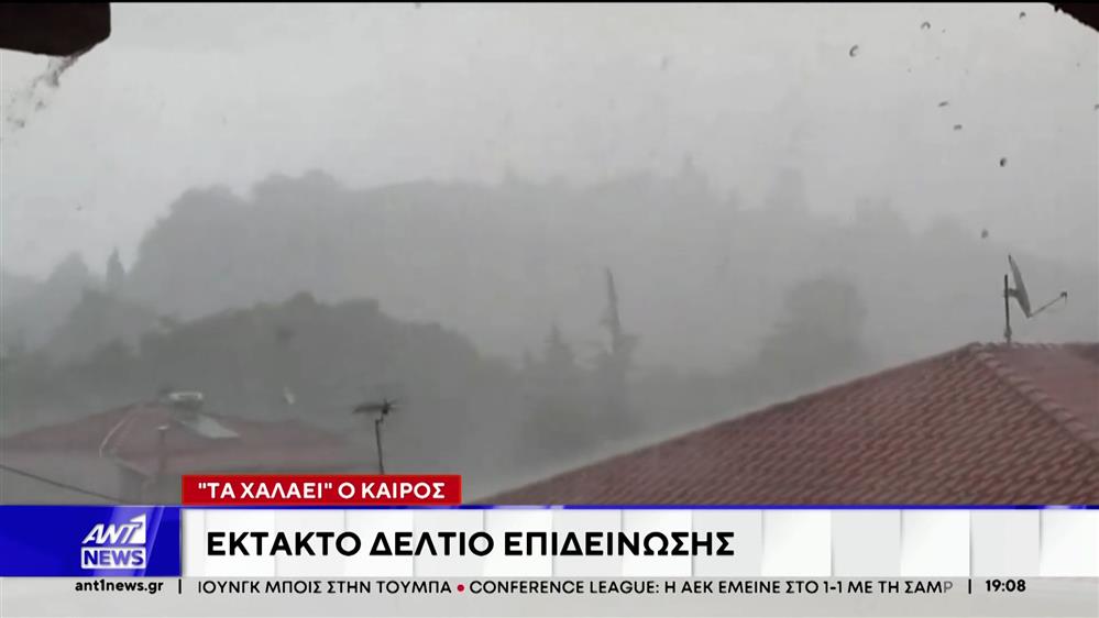 Στο έλεος της κακοκαιρίας η Κρήτη