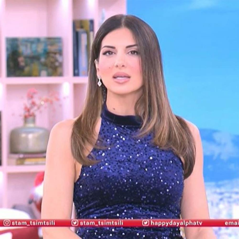 Σταματίνα Τσιμτσιλή