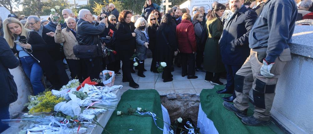 Καίτη Γκρέυ - Κηδεία Καίτη Γκρέυ - Κηδεία