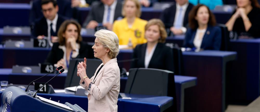 Ούρσουλα Φον Ντερ