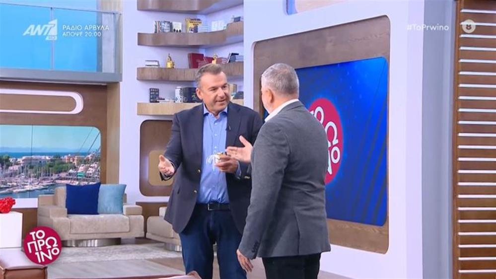 Γιώργος Πατούλης