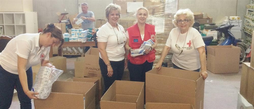 ΕΡΥΘΡΟΣ ΣΤΑΥΡΟΣ - ΠΑΓΚΟΣΜΙΑ ΜΕΡΑ ΓΥΝΑΙΚΑΣ ΕΡΥΘΡΟΣ ΣΤΑΥΡΟΣ - ΠΑΓΚΟΣΜΙΑ ΜΕΡΑ ΓΥΝΑΙΚΑΣ