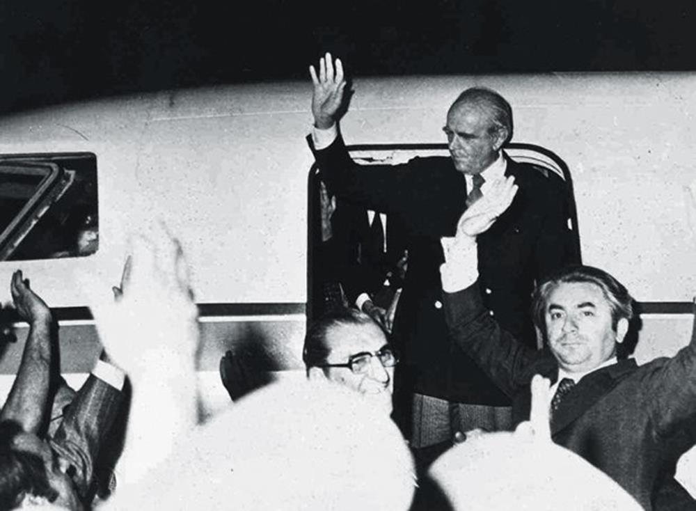 Πτώση της Χούντας - 24 Ιουλίου 1974