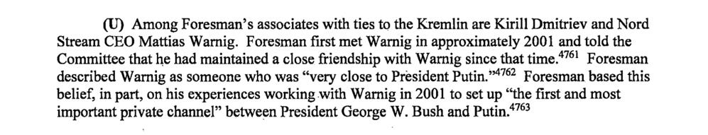 Καρανίκας - έρευνα - Nord Stream 2 Καρανίκας - έρευνα - Nord Stream 2