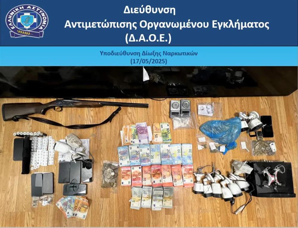 ΑΓΙΑ ΒΑΡΒΑΡΑ - ΕΞΙΧΝΙΑΣΗ - ΝΑΡΚΩΤΙΚΑ