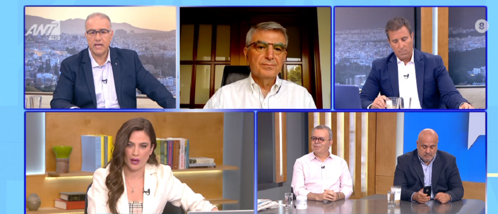 Τσακλόγου