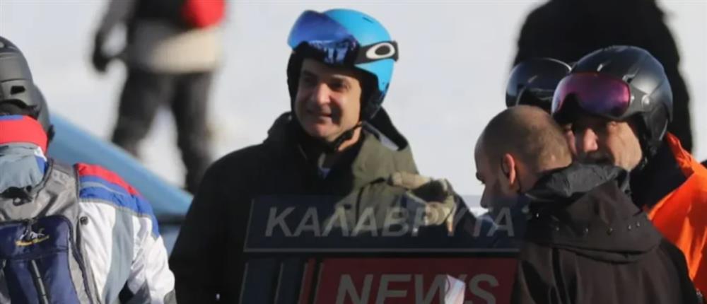 Μητσοτάκης Μητσοτάκης