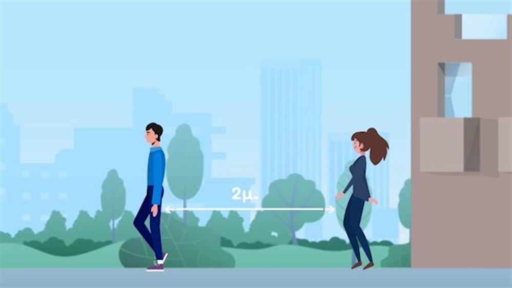 ΜΕΝΟΥΜΕ ΑΣΦΑΛΕΙΣ