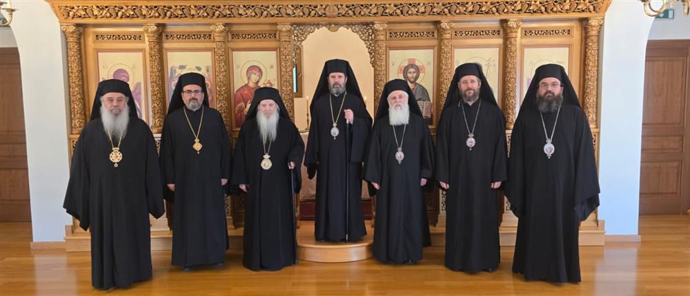 Εκκλησία της Αλβανίας - Ιερά Σύνοδος Εκκλησία της Αλβανίας - Ιερά Σύνοδος