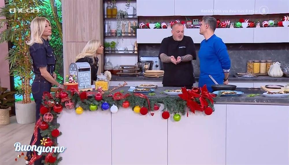 Μπεκατωρου