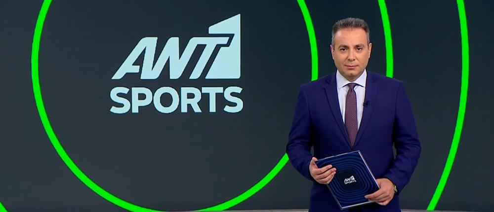 ANT1 Sports: Στην Αθήνα για τον Ολυμπιακό ο Πουέρτα – "Θρίλερ" με Ουναΐ στον Παναθηναϊκό
