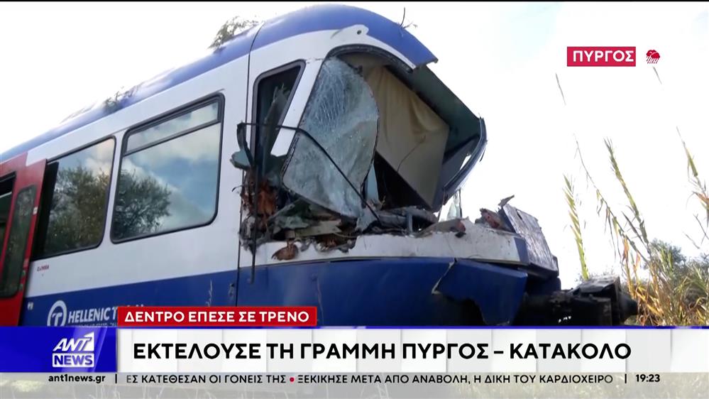 Σε κατάσταση έκτακτης ανάγκης κηρύχθηκαν περιοχές των Σερρών