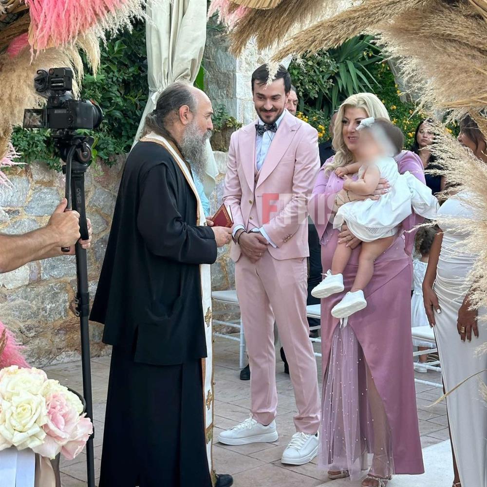 Δημητρίου Βάπτιση Δημητρίου Βάπτιση