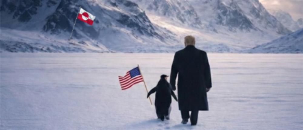 Ο Τραμπ με πιγκουίνο στη Γροιλανδία: Σάλος με ανάρτηση του Λευκού Οίκου