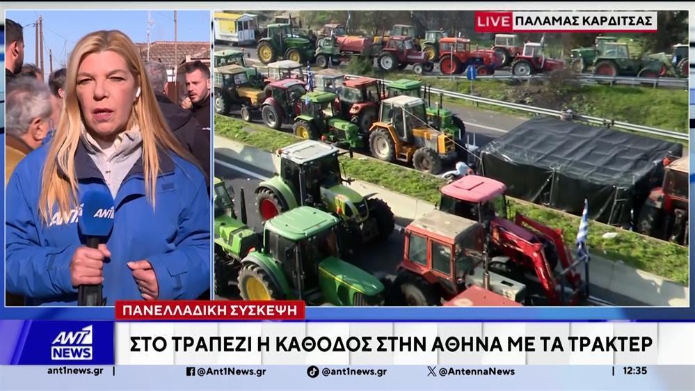 Παλαμάς Καρδίτσας: Κλιμάκωση συζητούν οι αγρότες