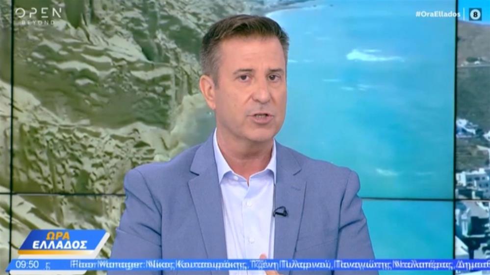 Παναγιώτης Στάθης