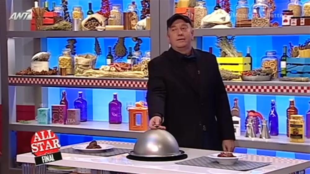 The Chef – 24/06/2016