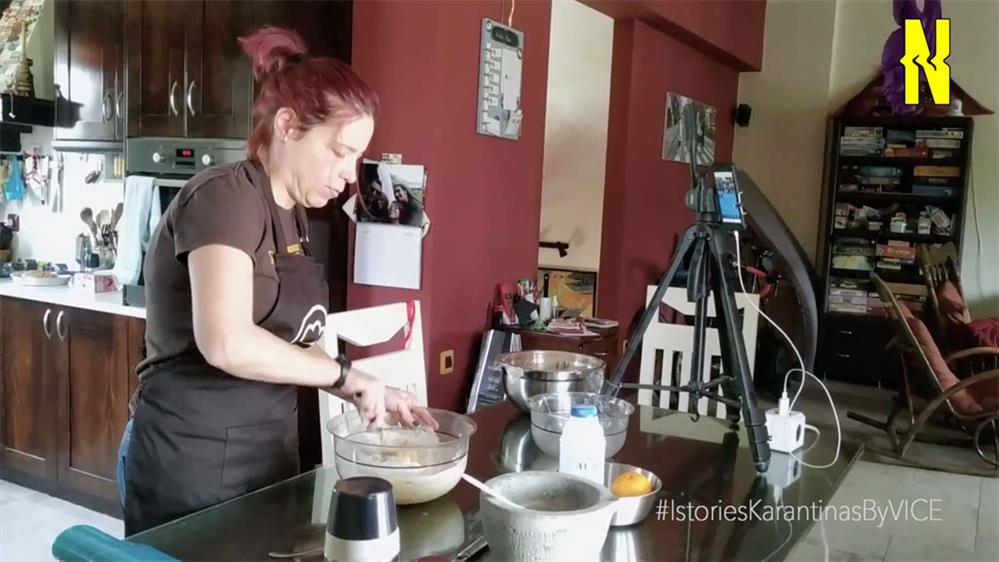 Η Manager Ενός Γνωστού Μαγειρικού Website