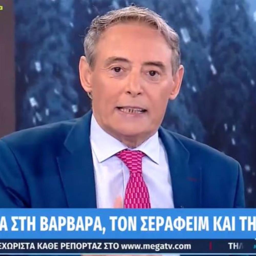 Χασαποπουλος