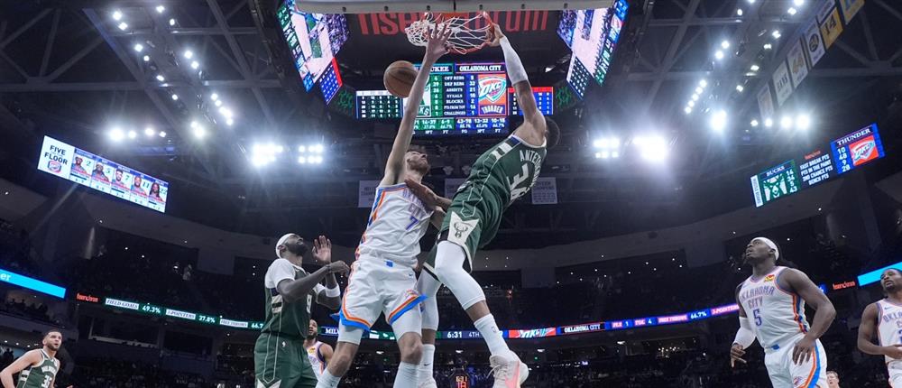 ΝΒΑ: Βαριά ήττα των Μπακς από τους Θάντερ