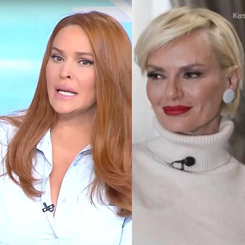 Σίσσυ Χρηστίδου