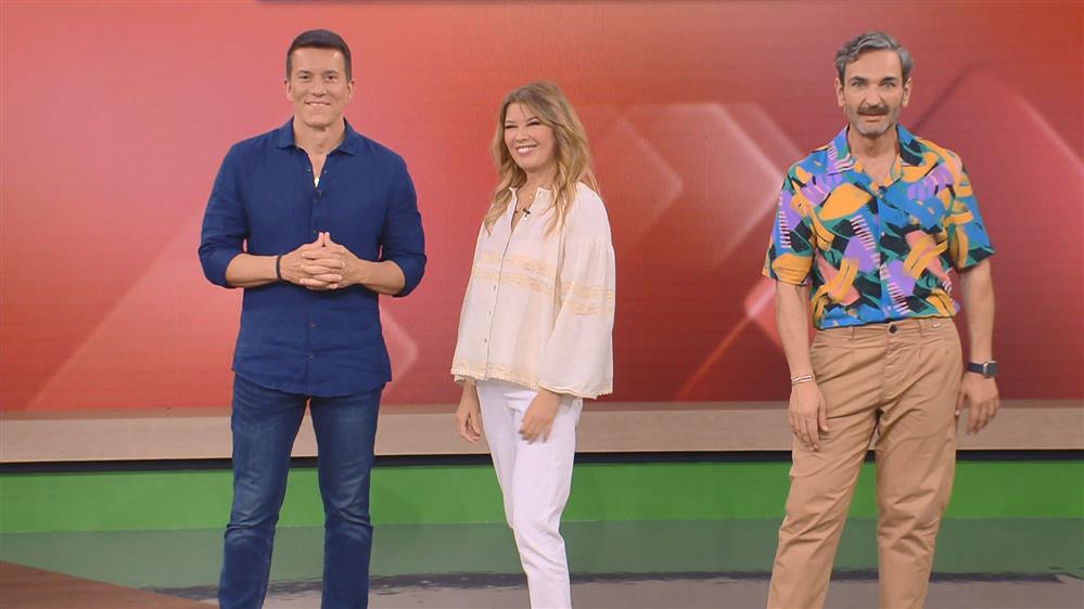 ΖΗΣΕ ΑΛΛΙΩΣ - 05/07/2023