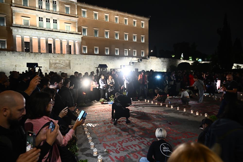 Βουλή  - Συγκέντρωση - Τέμπη