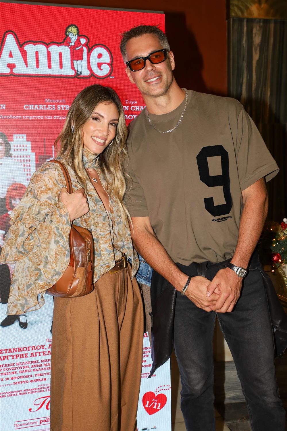 Οικονομάκου