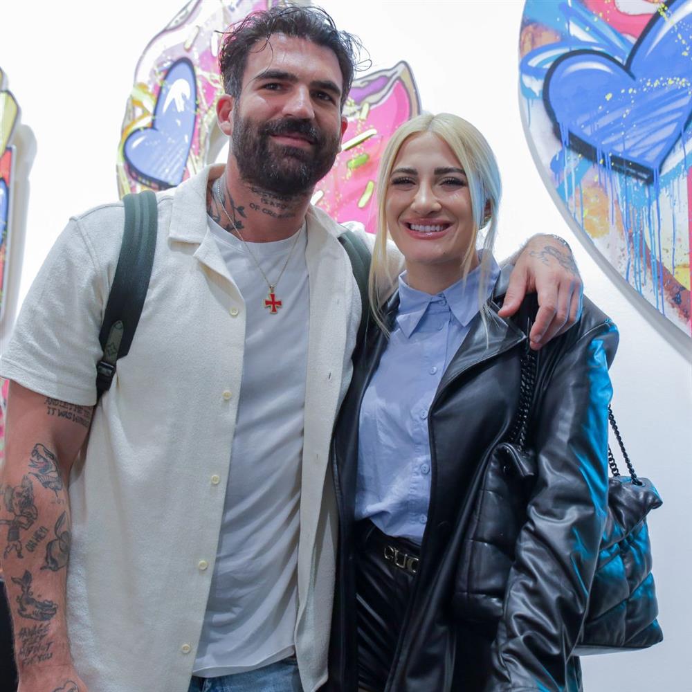 Αλεξανδρου