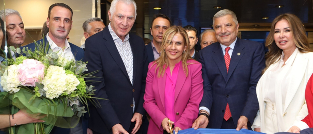 Κέντρο Ημέρας Υποστήριξης της Οικογένειας - Περιστέρι