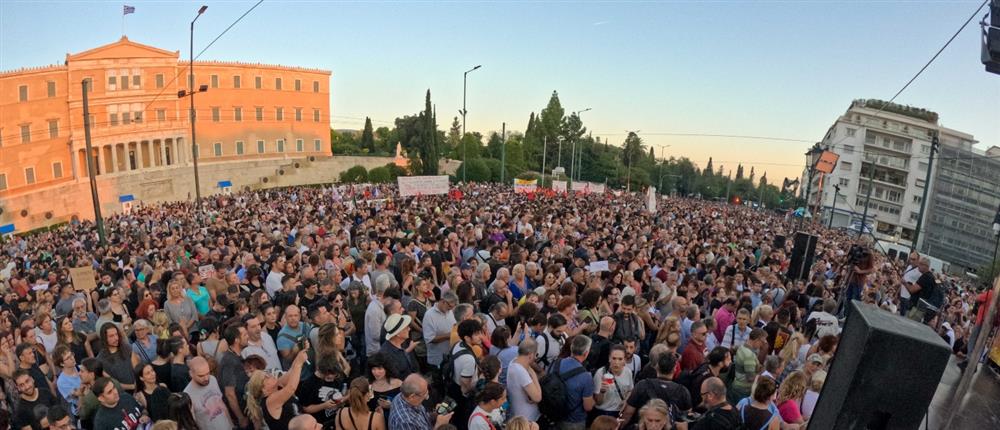 Σύνταγμα - Τέμπη