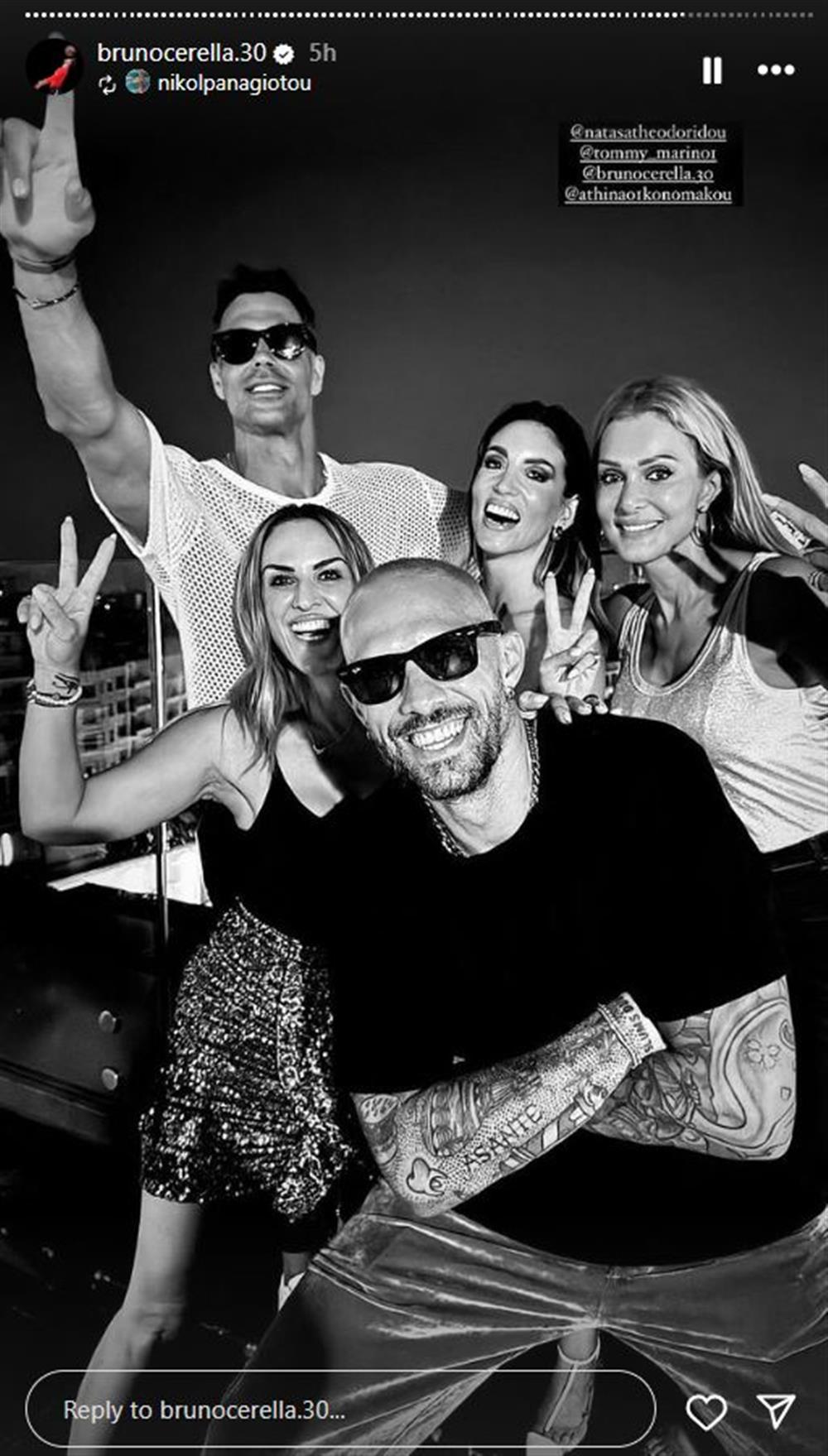 Οικονομακου Οικονομακου