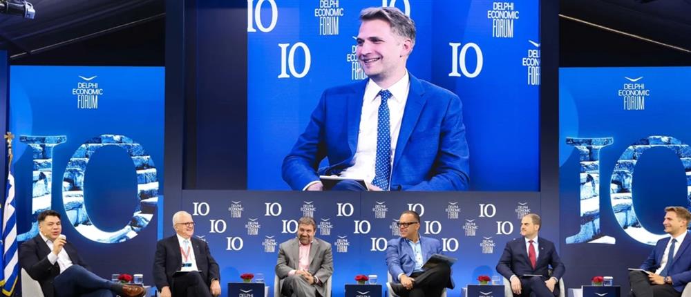 11 ΑΠΡΙΛΙΟΥ - ΔΕΛΦΟΙ - ΟΙΚΟΝΟΜΙΚΟ ΦΟΡΟΥΜ 11 ΑΠΡΙΛΙΟΥ - ΔΕΛΦΟΙ - ΟΙΚΟΝΟΜΙΚΟ ΦΟΡΟΥΜ