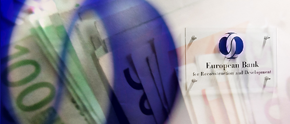 Ευρωπαϊκή Τράπεζα Ανοικοδόμησης και Ανάπτυξης - Ευρώ