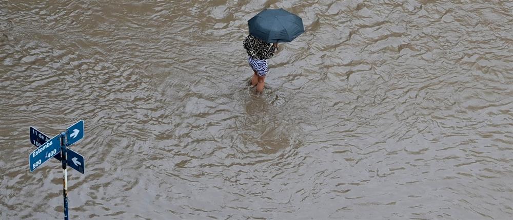 Αργεντινή Αργεντινή