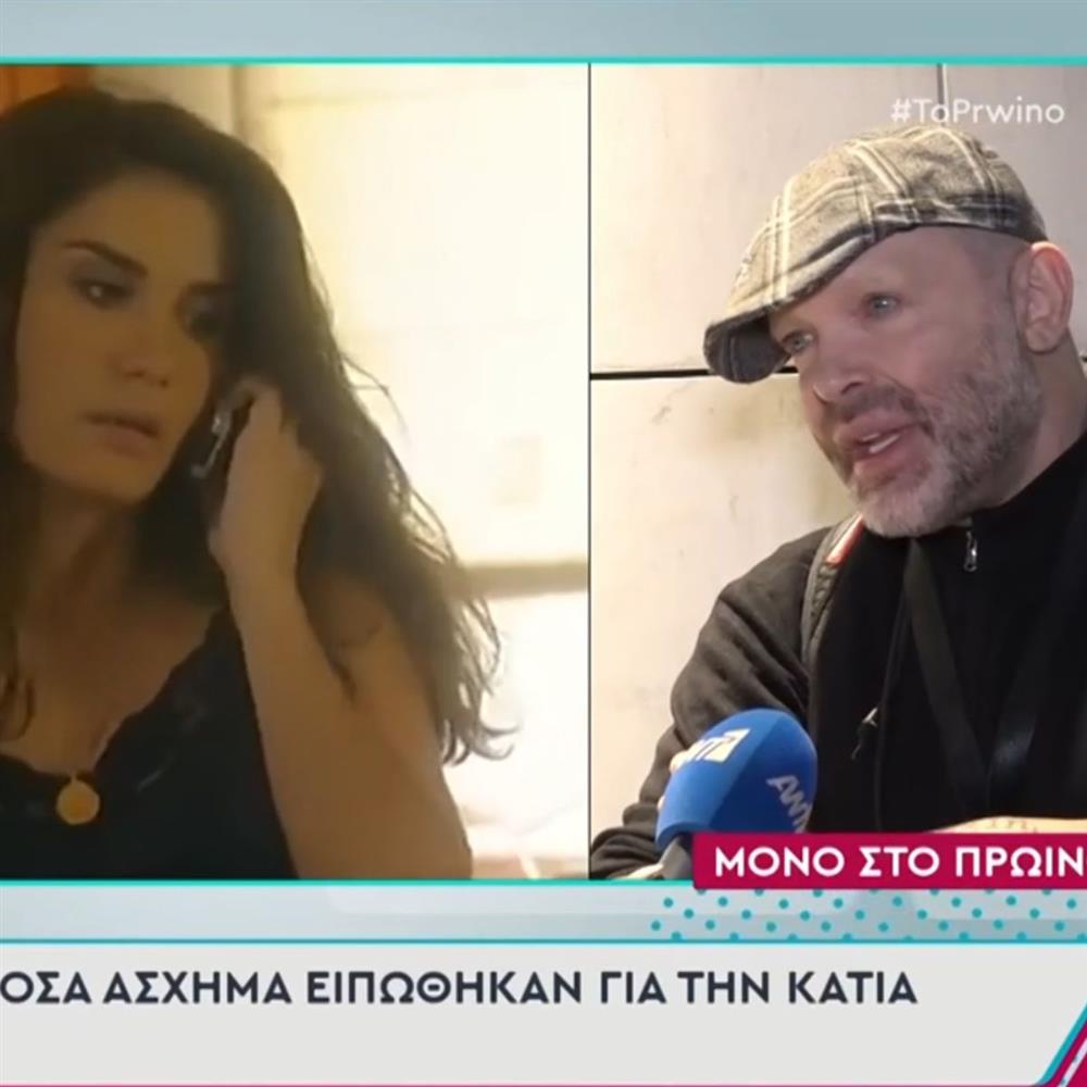 Δημήτρης Στρέπκος