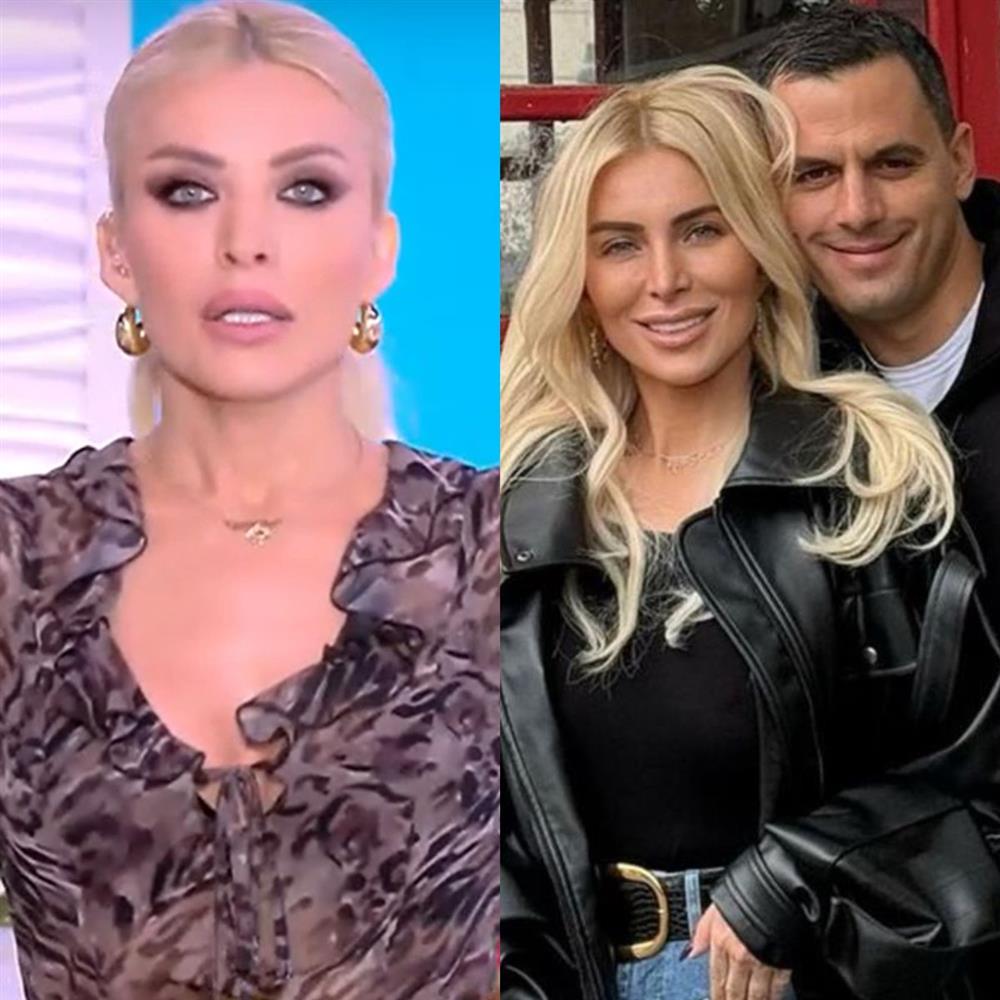 Κατερίνα Καινούργιου