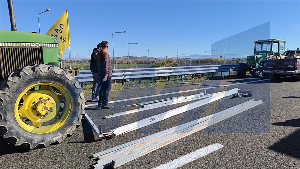 Μπλόκο - Καρδίτσα