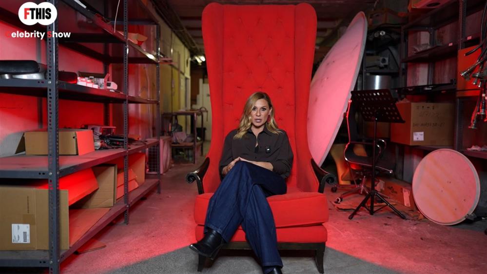 H Κατερίνα Καραβάτου στο FTHIS Celebrity Show: "Στα μεγάλα ζόρια, οι γονείς μου εμφανίζονται στον ύπνο μου. Ο πατέρας μου, μου δίνει και λύσεις"