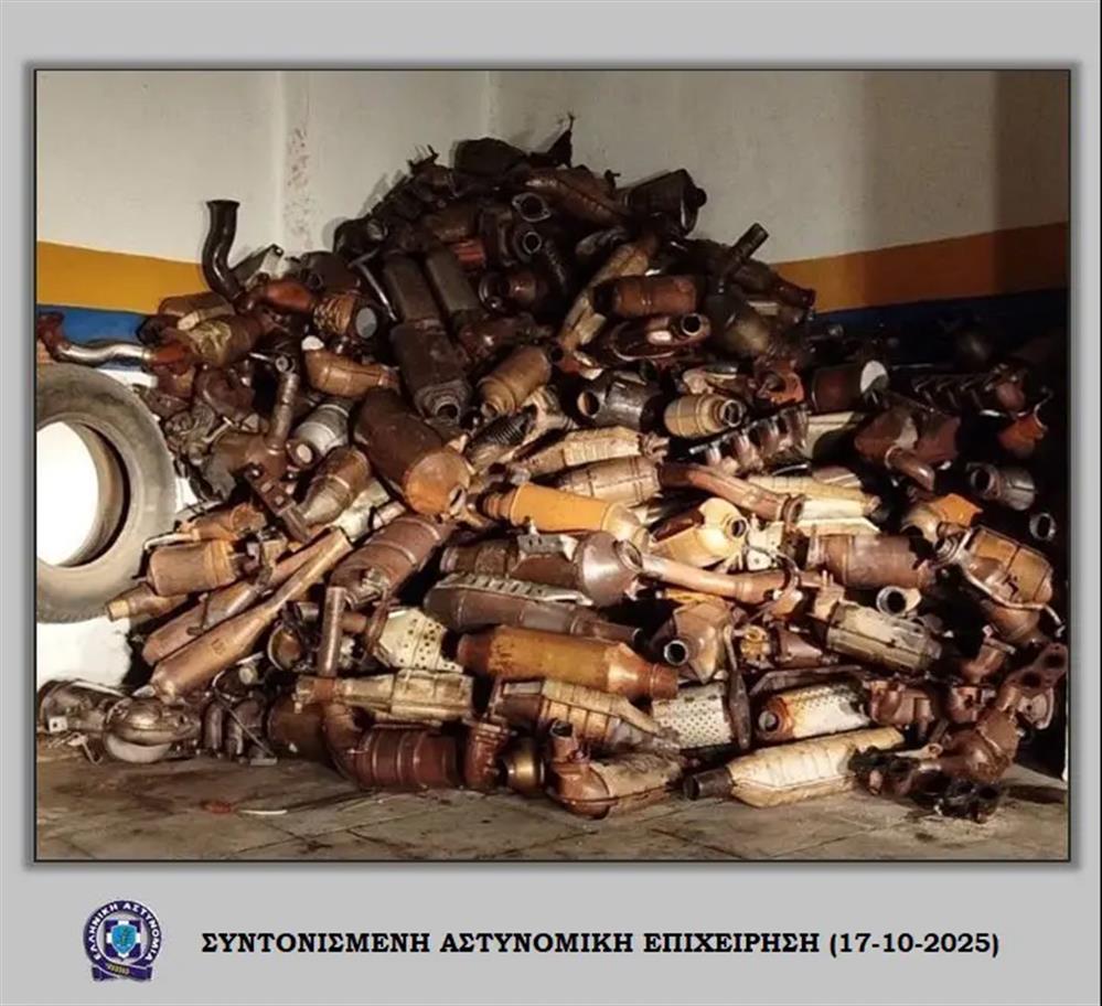 Λάρισα - Καταλύτες