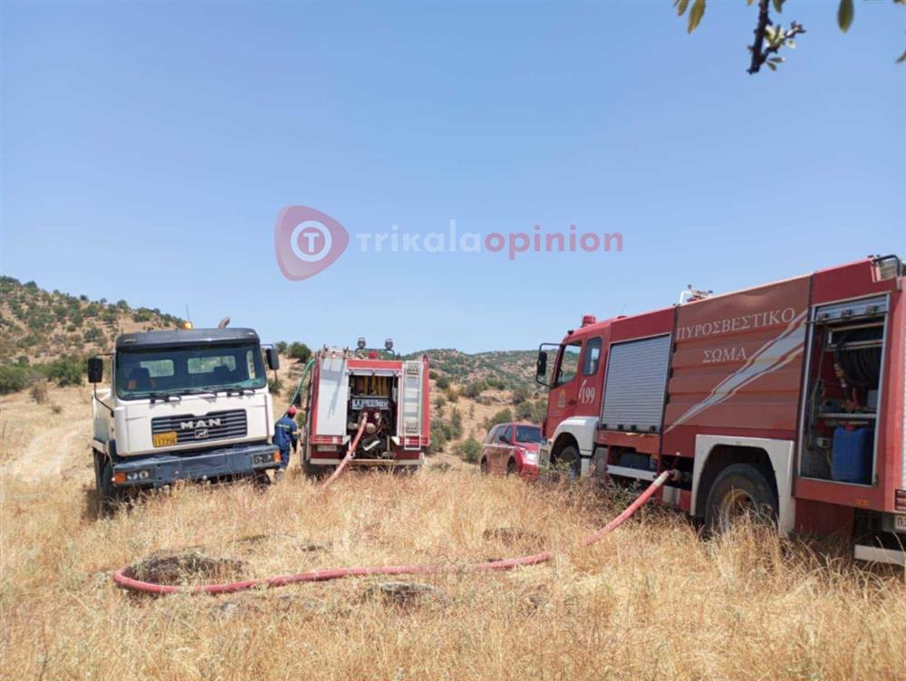 Φωτιά - Τρίκαλα