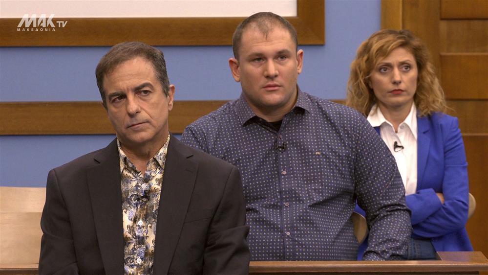 ΔΙΚΑΣΤΙΚΕΣ ΥΠΟΘΕΣΕΙΣ - ΕΠΕΙΣΟΔΙΟ 106