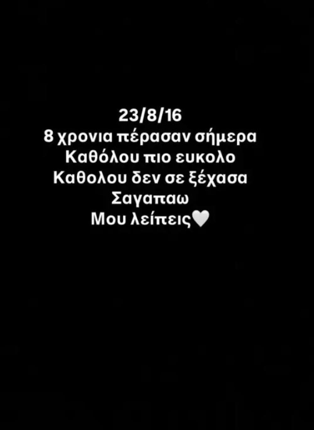 Μπάρκουλης