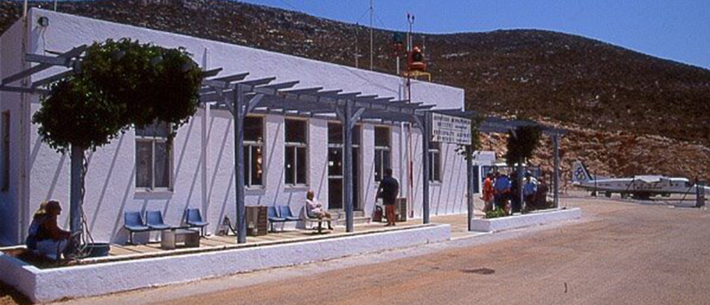 Καστελόριζο - αεροδρόμιο