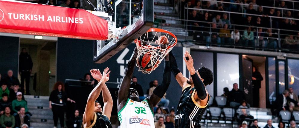 Βιλερμπαν - Παναθηναικος