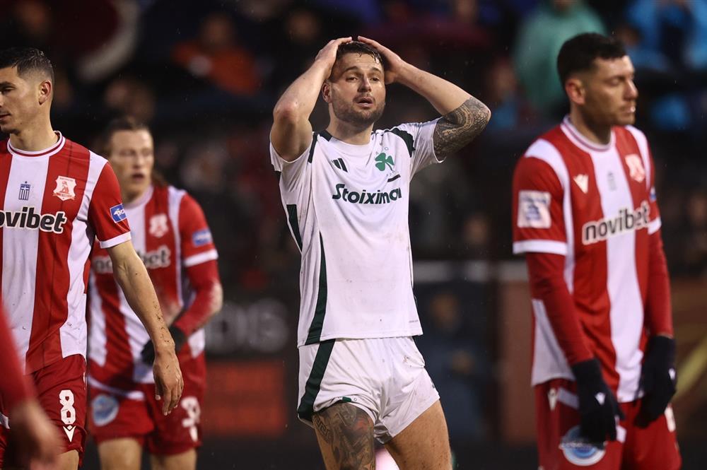 ΠΑΝΣΕΡΡΑΙΚΟΣ - ΠΑΝΑΘΗΝΑΙΚΟΣ ΠΑΝΣΕΡΡΑΙΚΟΣ - ΠΑΝΑΘΗΝΑΙΚΟΣ