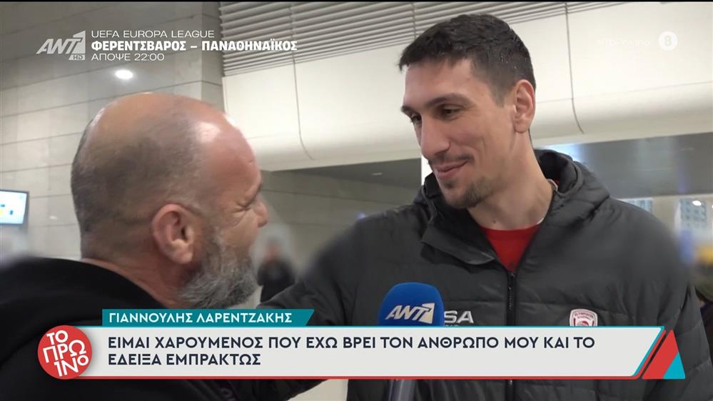 λαρετζάκης