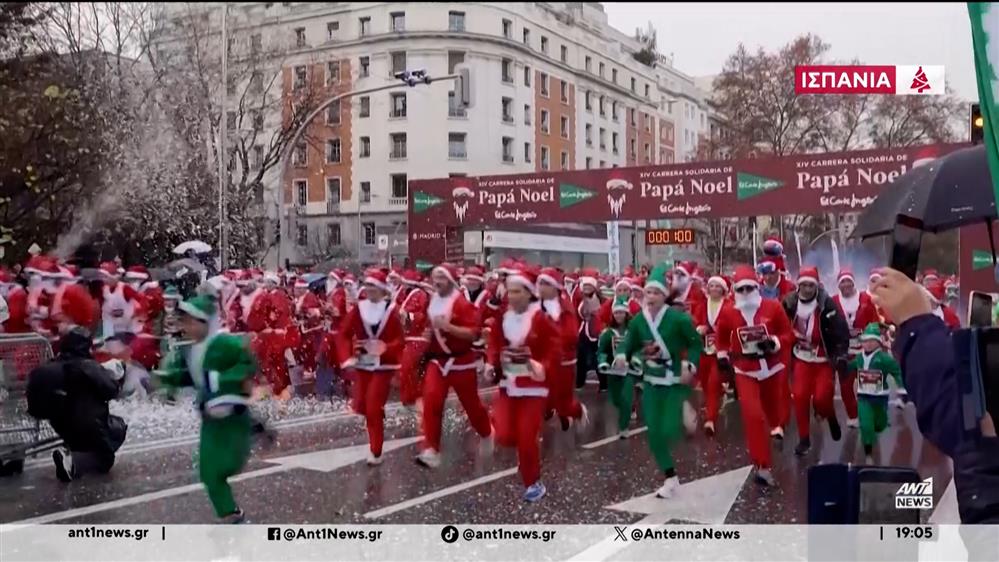 Κάνουν θραύση σε Ελλάδα και εξωτερικό.