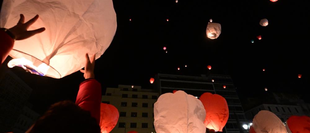 Στον ουρανό της Αθήνας 3.000 φαναράκια για τη «Νύχτα των Ευχών»