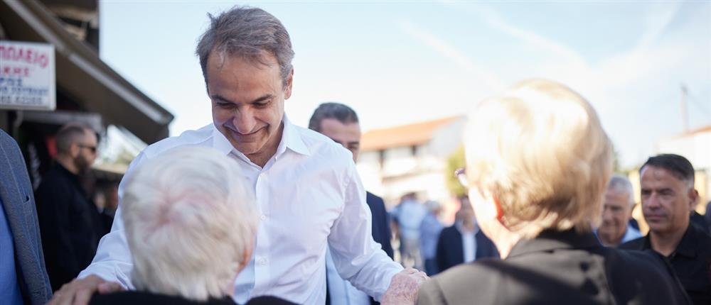 Κυριάκος Μητσοτάκης - Έβρος Κυριάκος Μητσοτάκης - Έβρος